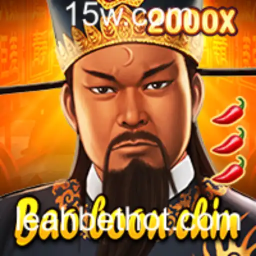 Explorando BaoBoonChin: Um Mergulho nas Regras e Estratégias do Jogo com Leah Bet